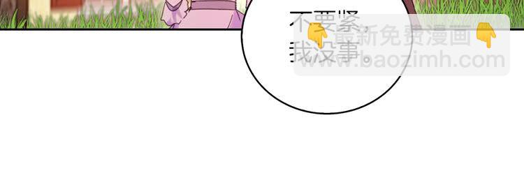 第 95 页