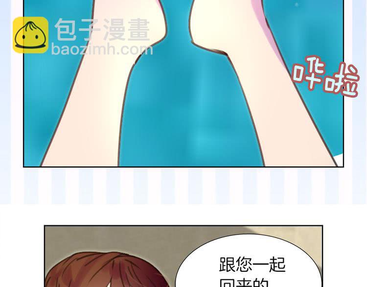 第 90 页