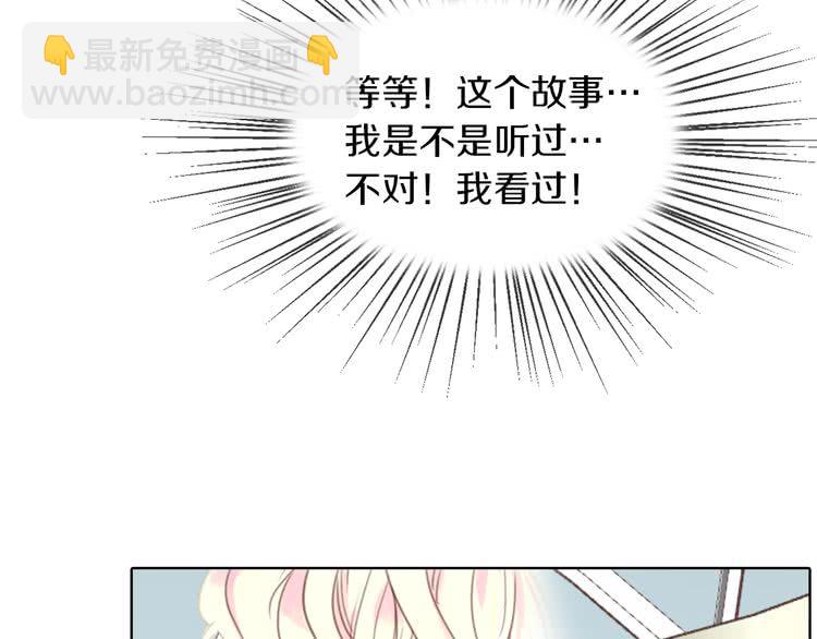 第 92 页