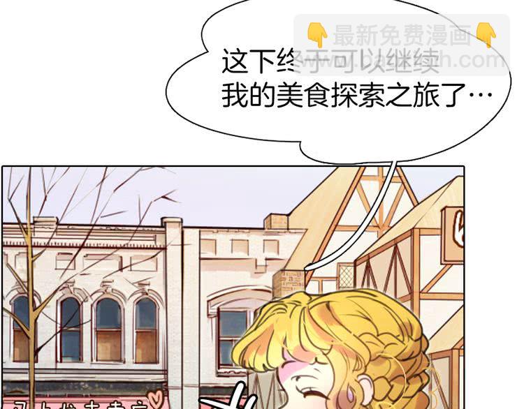第 89 页