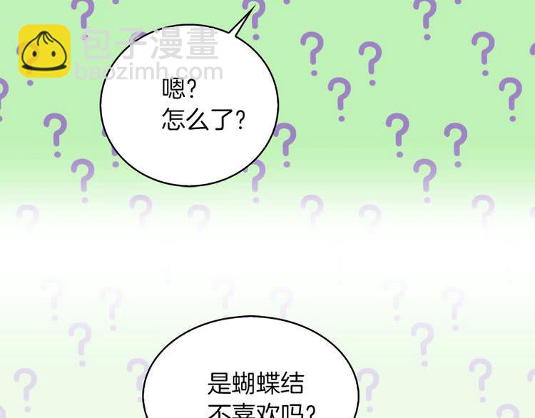 第 98 页