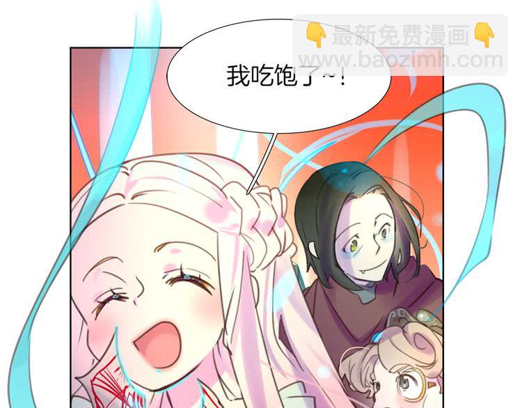第 107 页