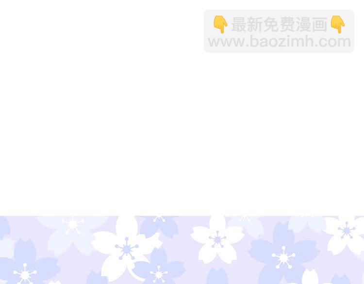 第 94 页