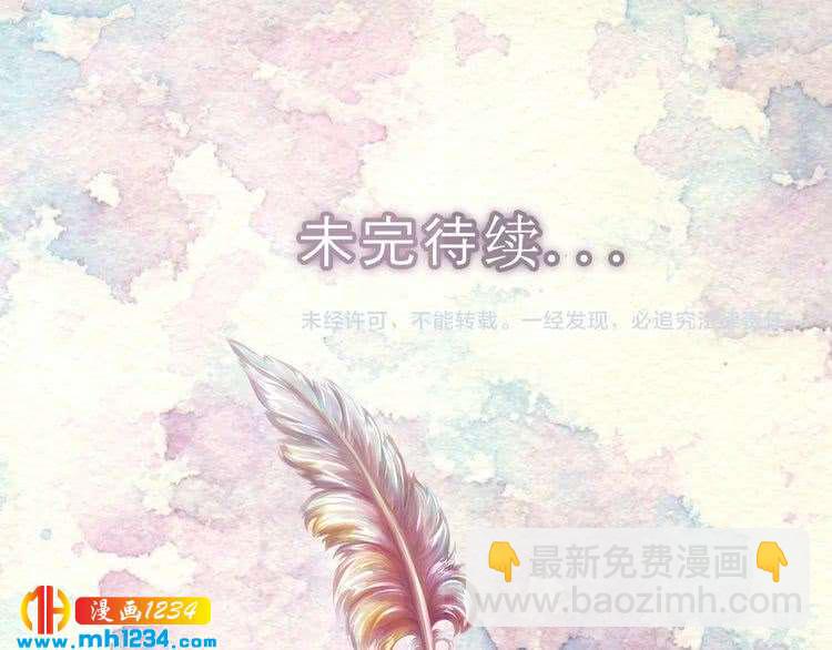 第 108 页