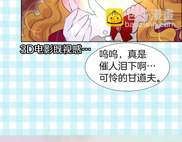 第 56 页