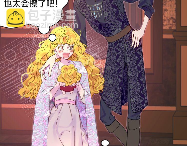 第 68 页