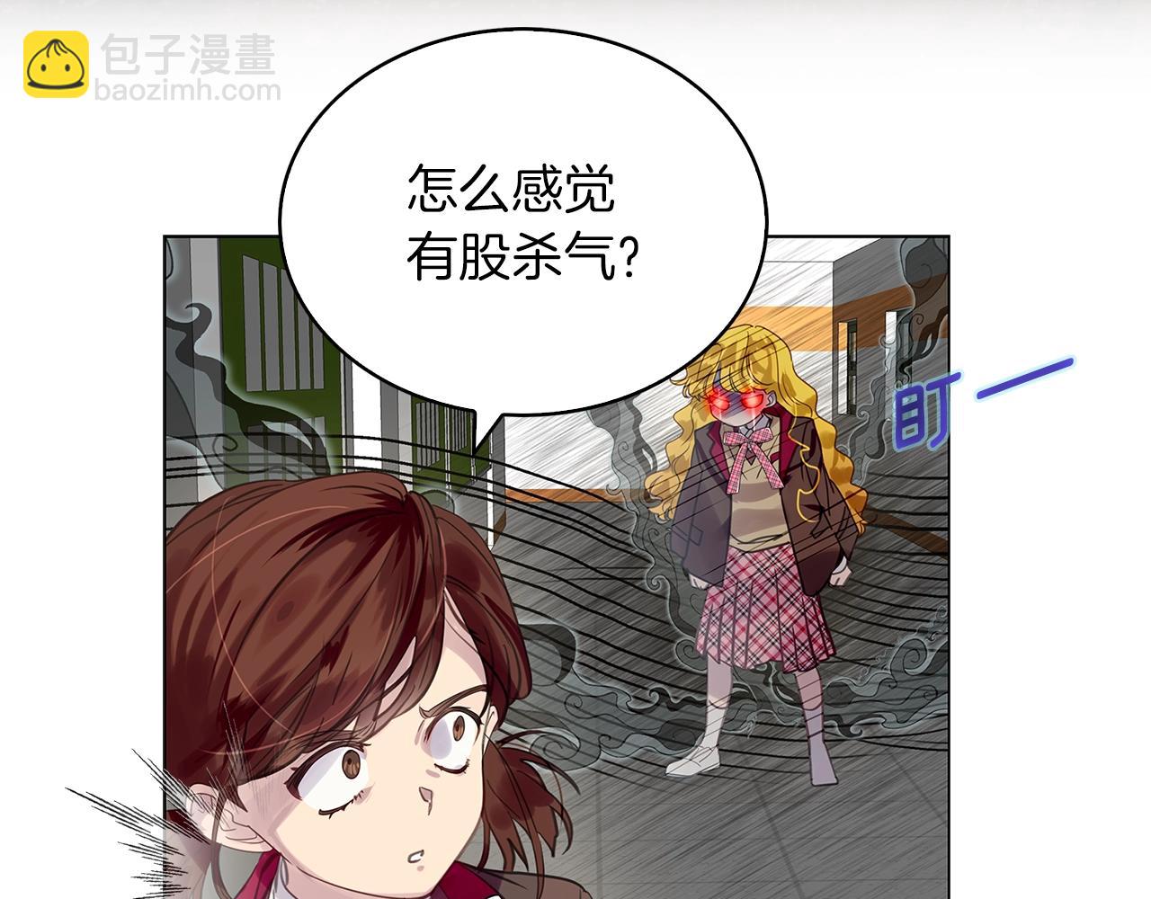 第 78 页