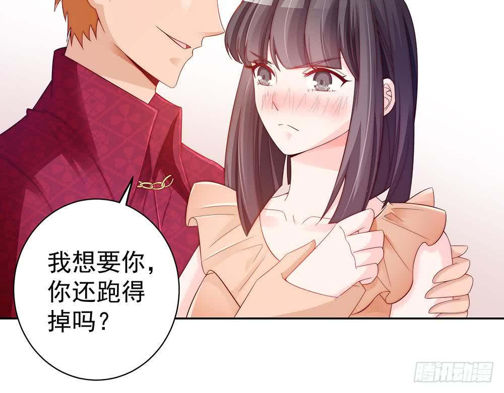 第 49 页