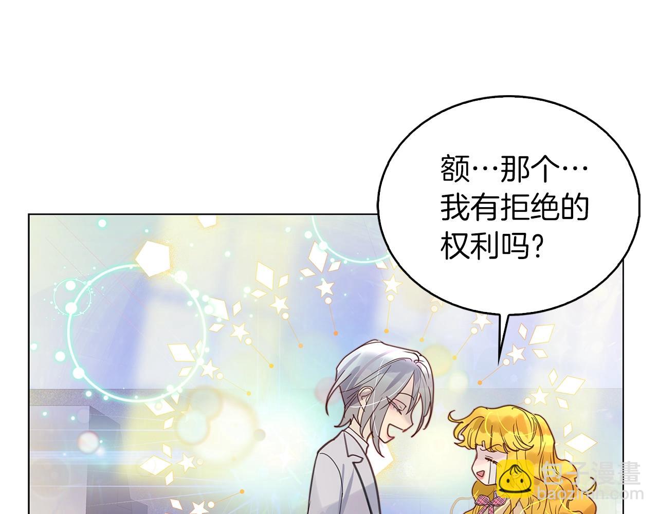 第 113 页