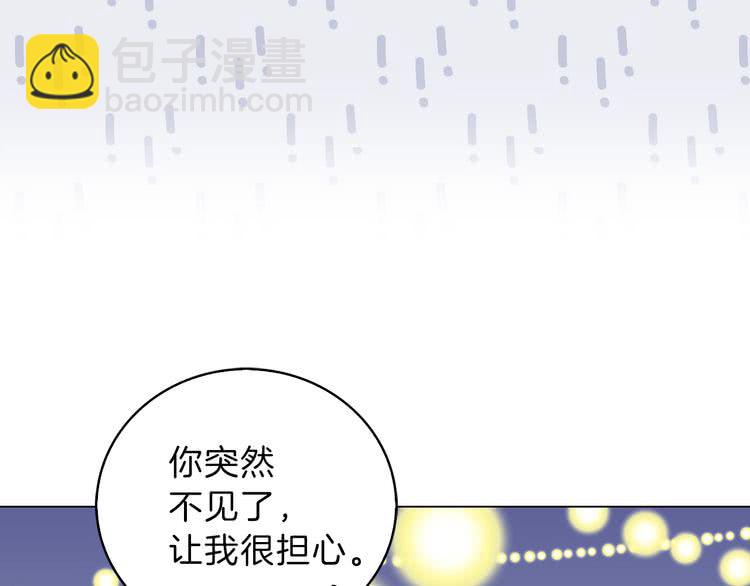 第 102 页