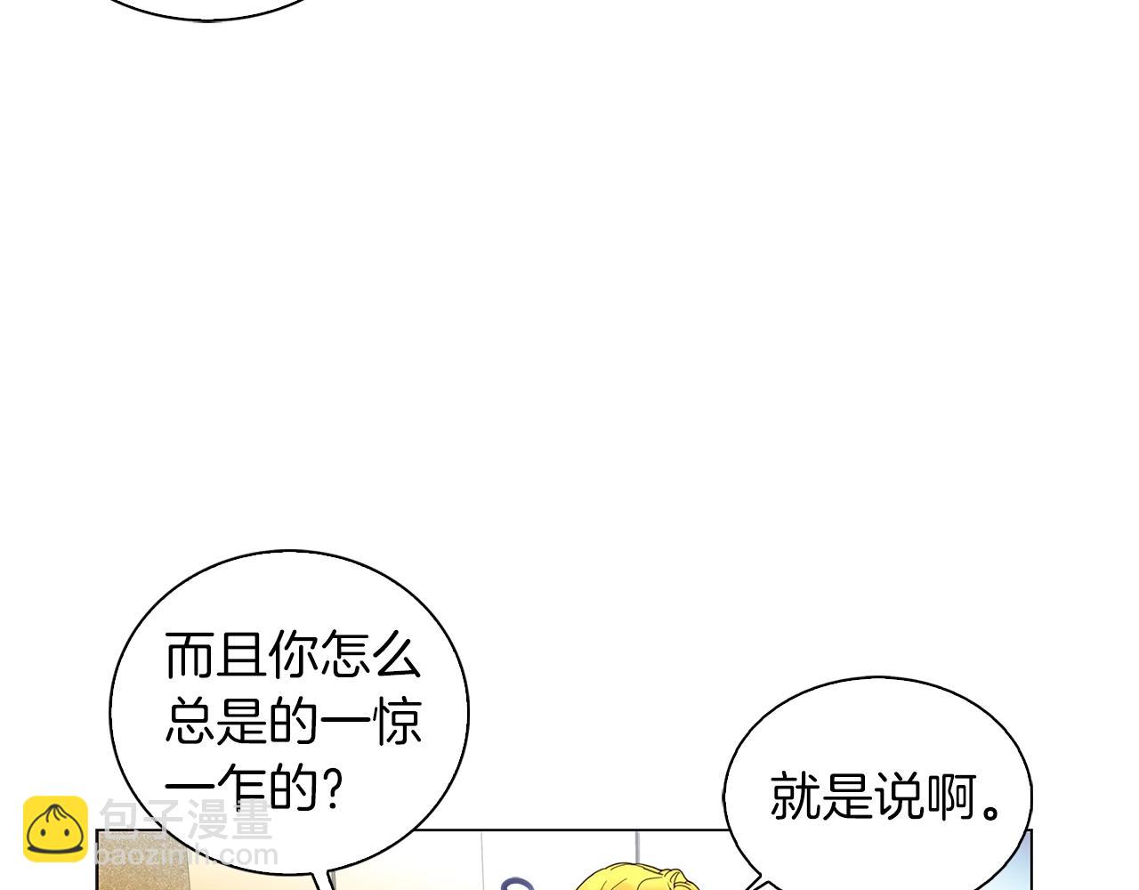 第 90 页