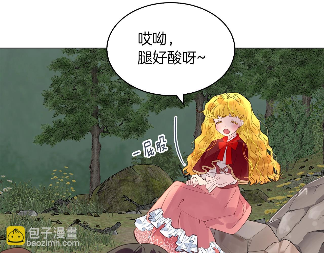 第 78 页