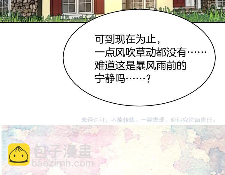 第 107 页