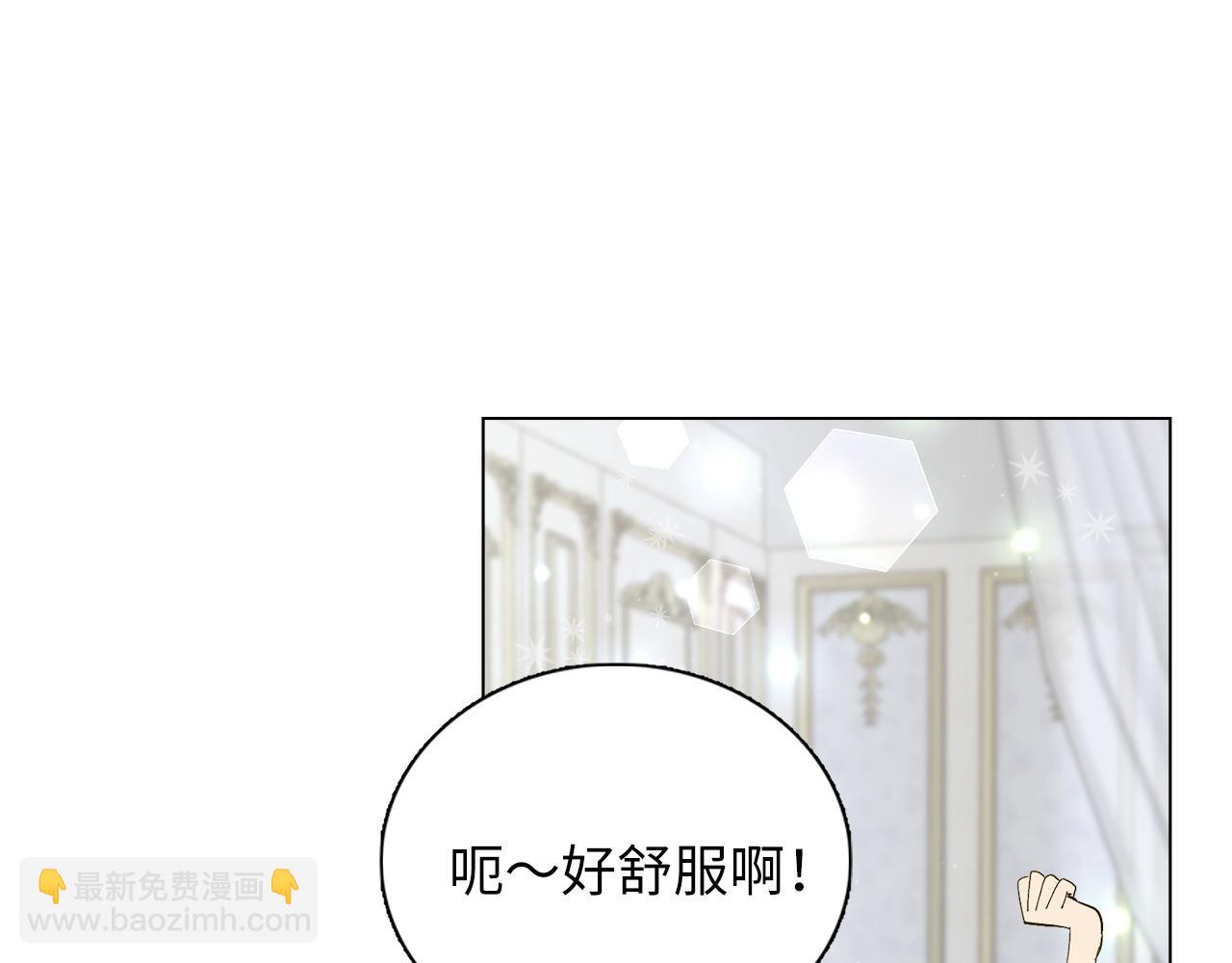 第 113 页