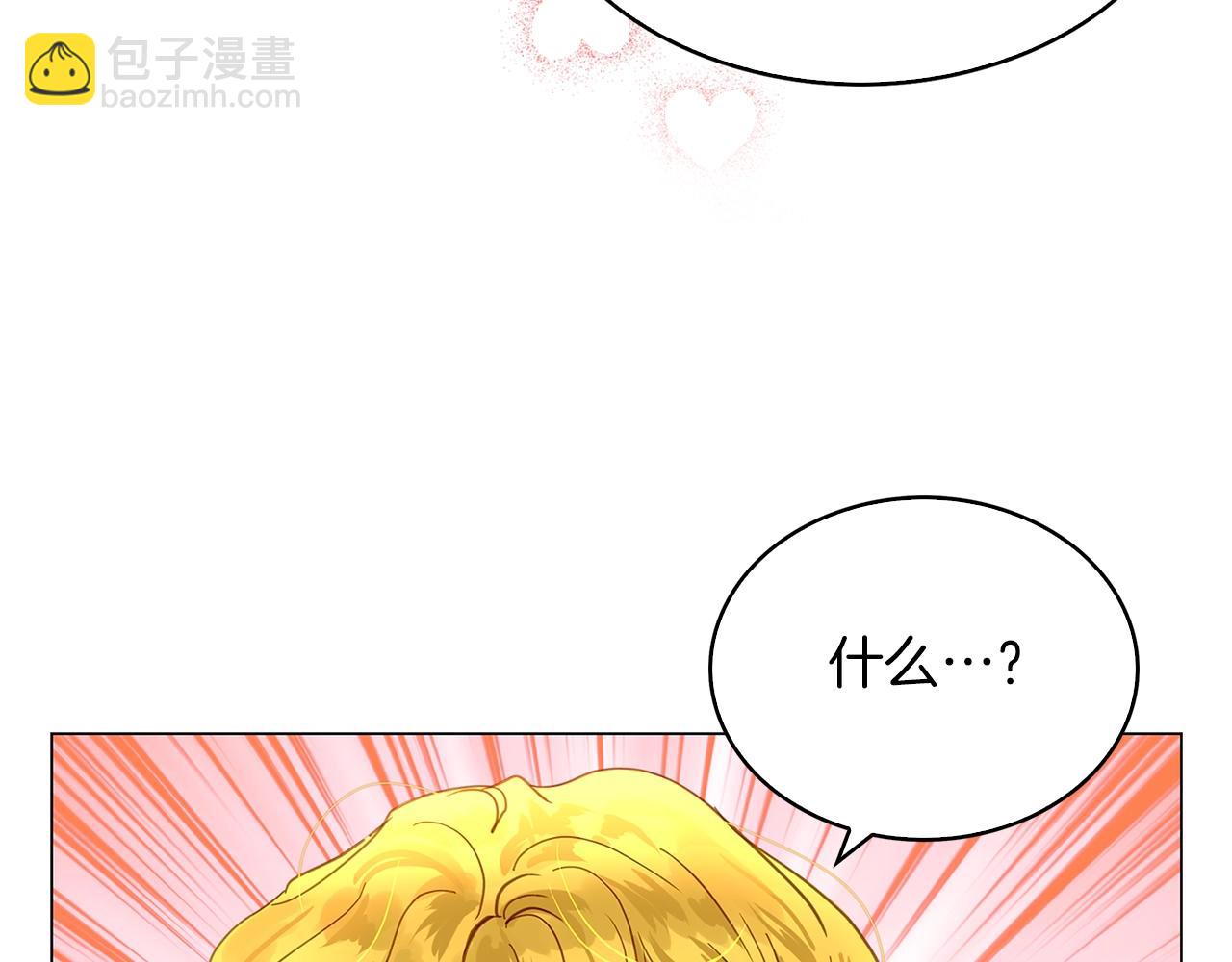 第 98 页