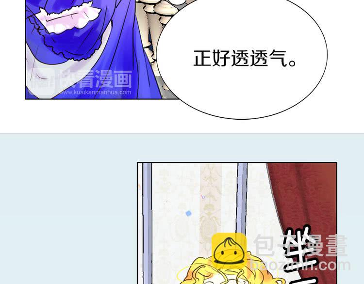 第 70 页