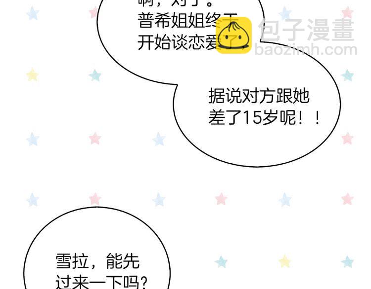 第 94 页