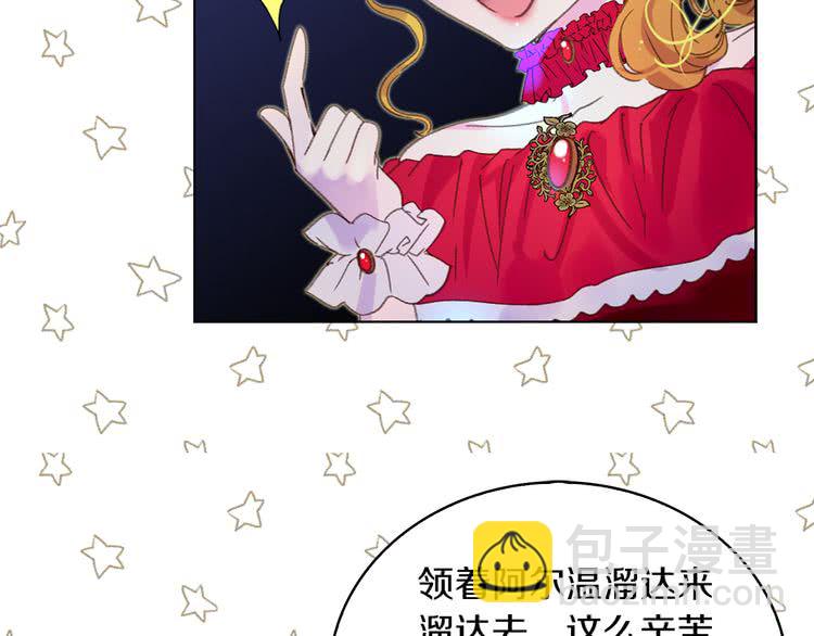 第 64 页