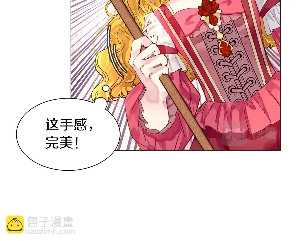 第 109 页