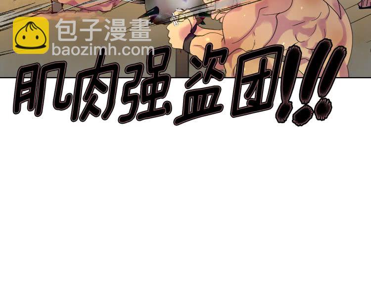 第 57 页