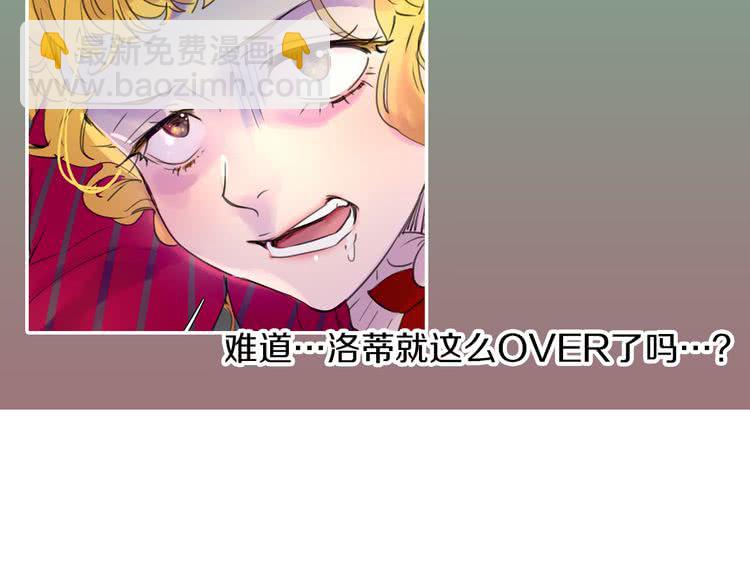 第 119 页