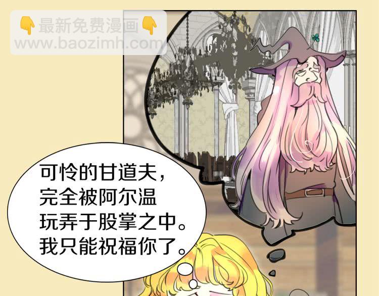 第 65 页