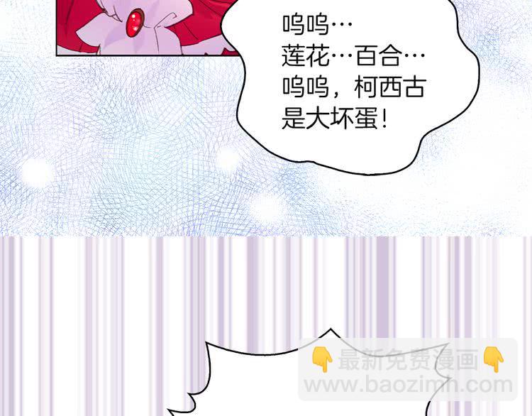第 96 页