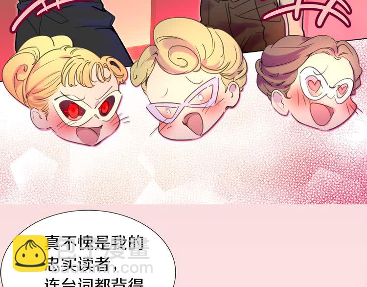 第 66 页