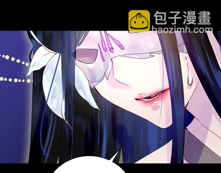 第 107 页