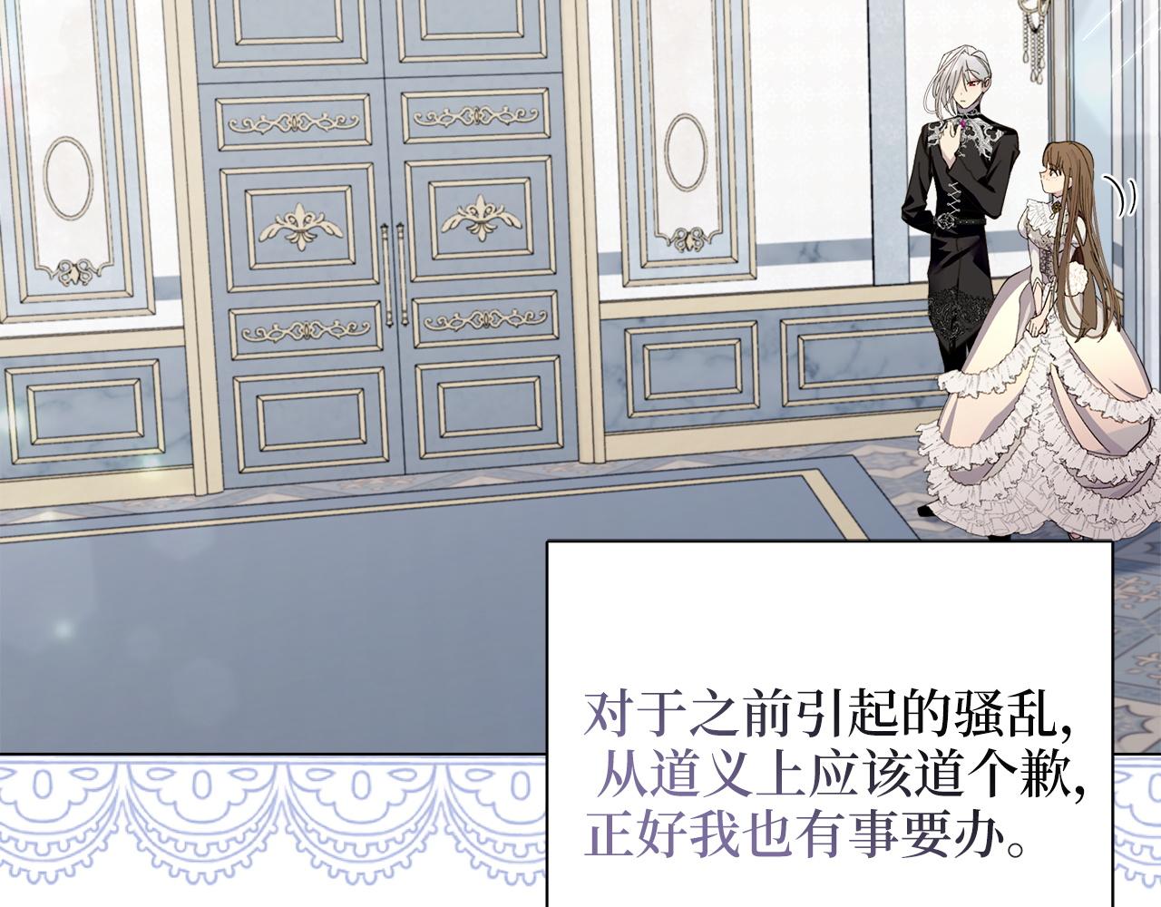 第 134 页