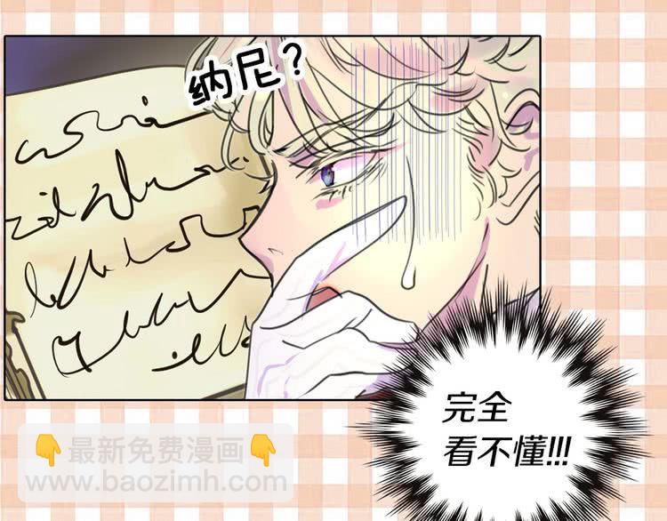 第 44 页