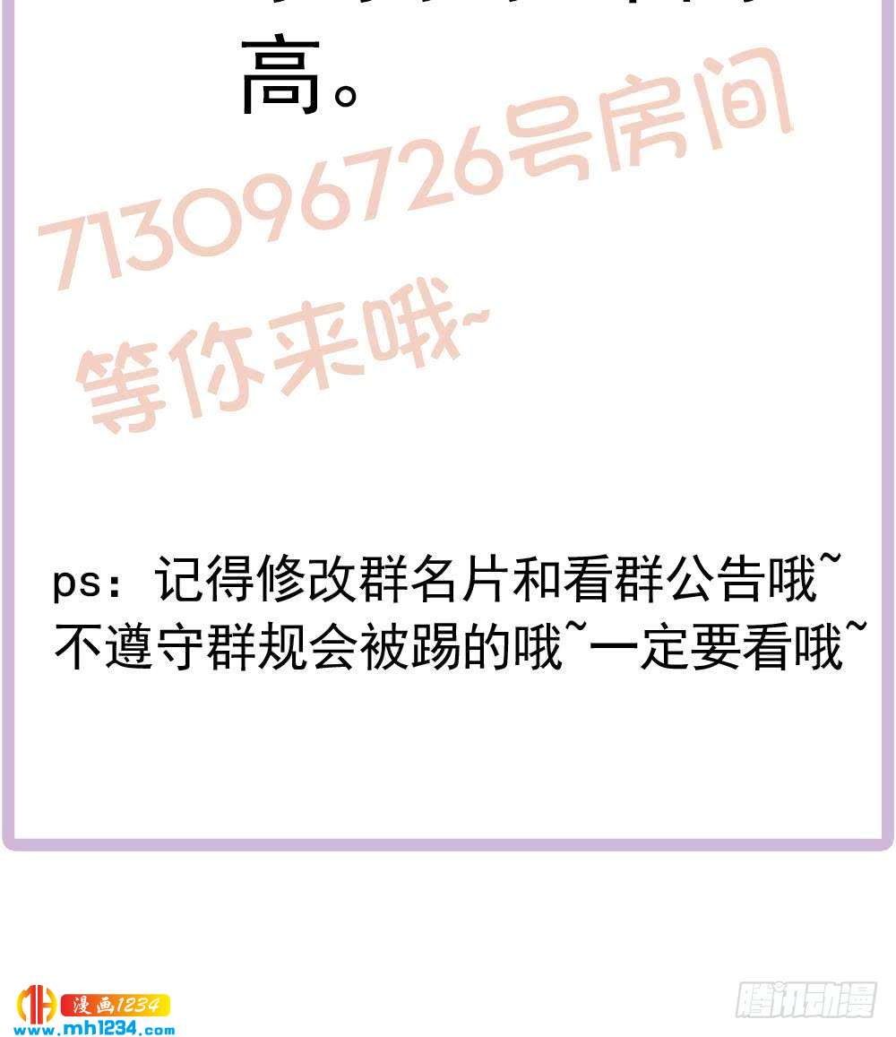 第 53 页