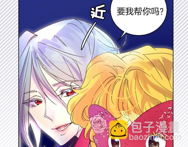 第 77 页