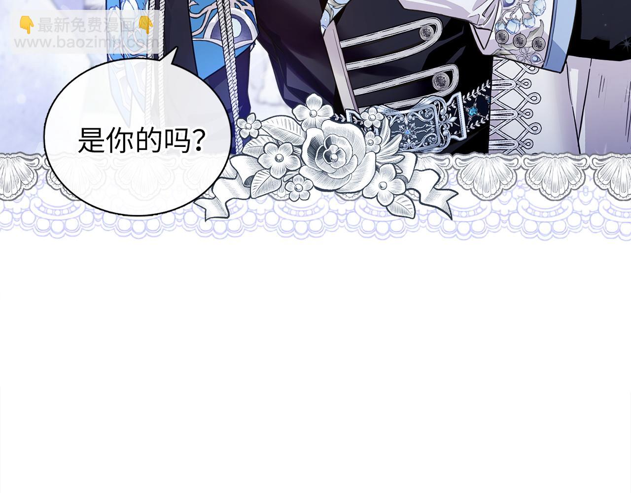 第 98 页