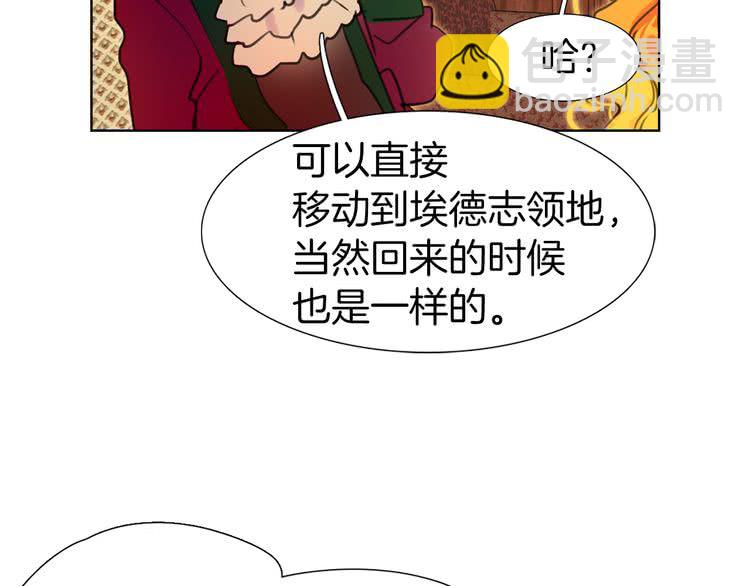 第 94 页