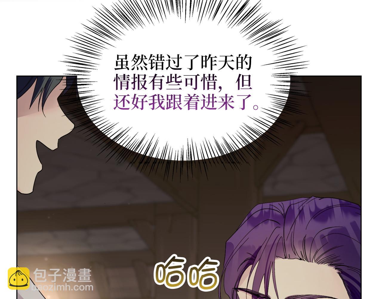 第 124 页