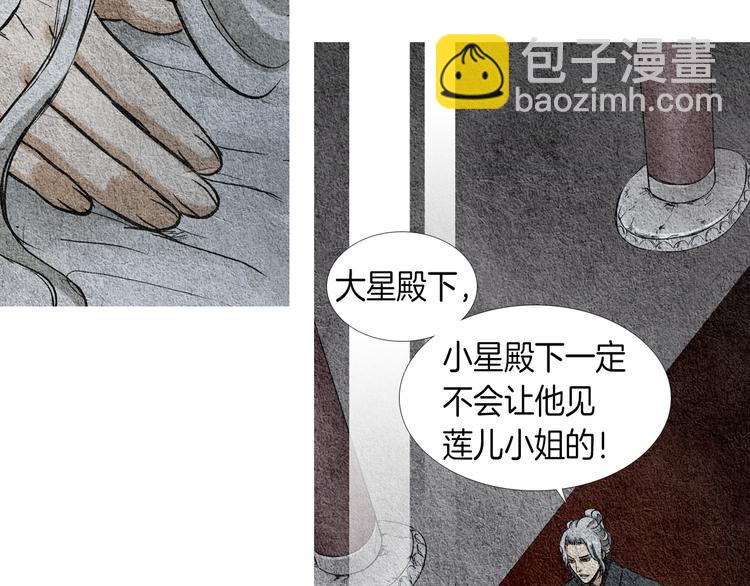 第 80 页
