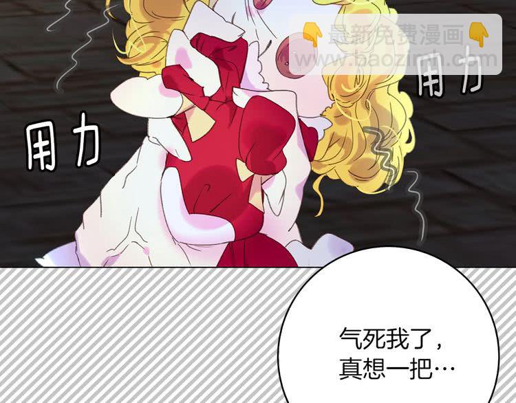 第 104 页