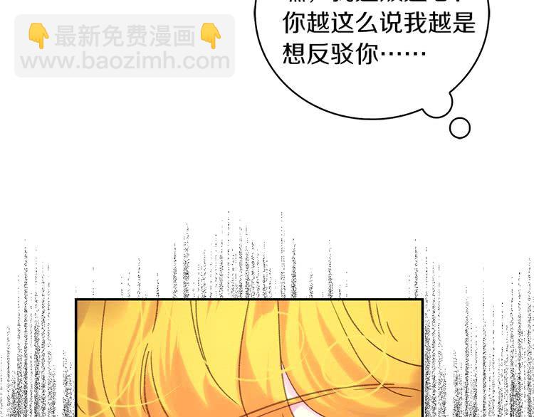 第 93 页