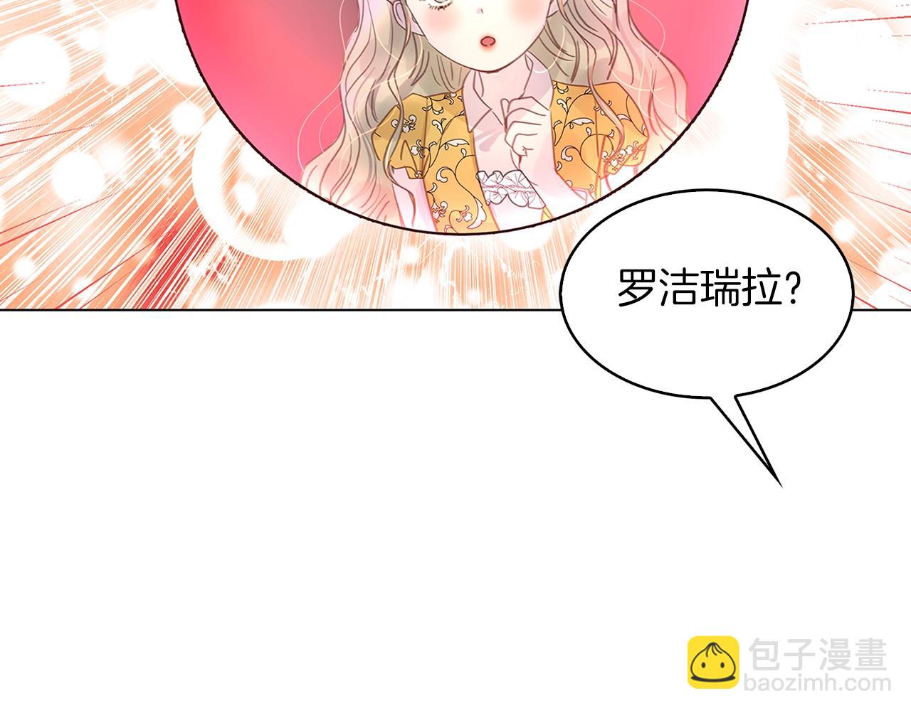 第 90 页