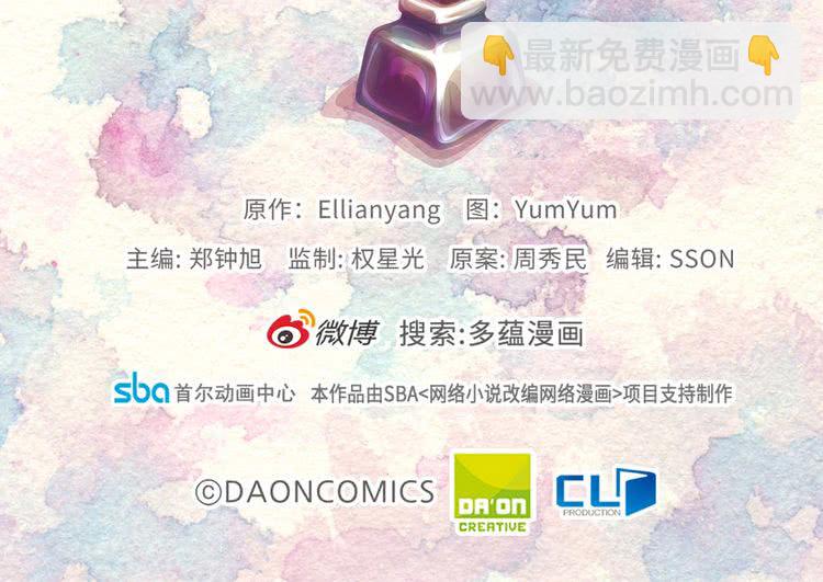 第 110 页