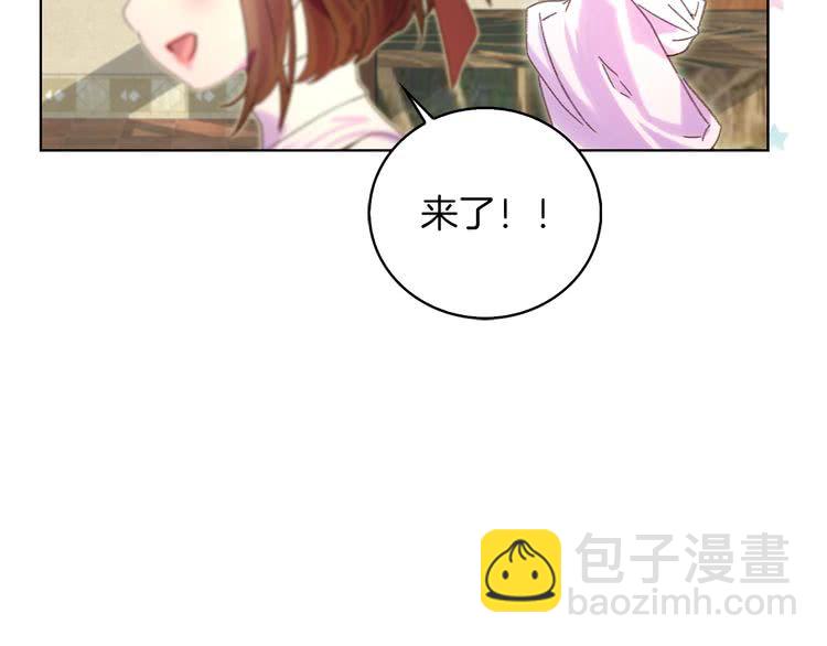 第 96 页