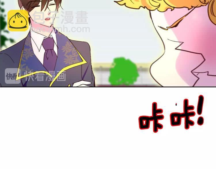 第 80 页