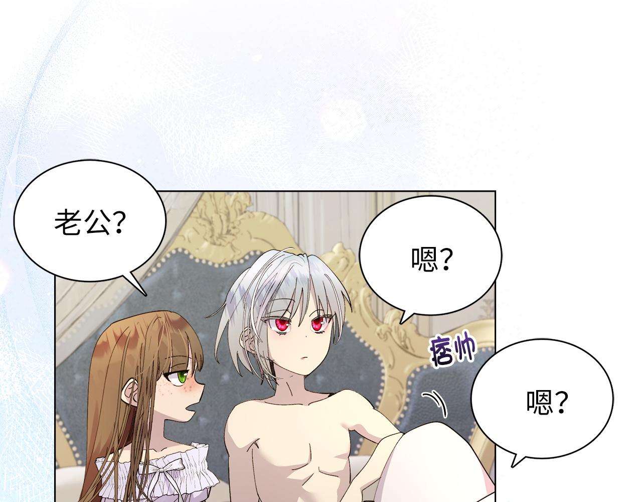 第 115 页