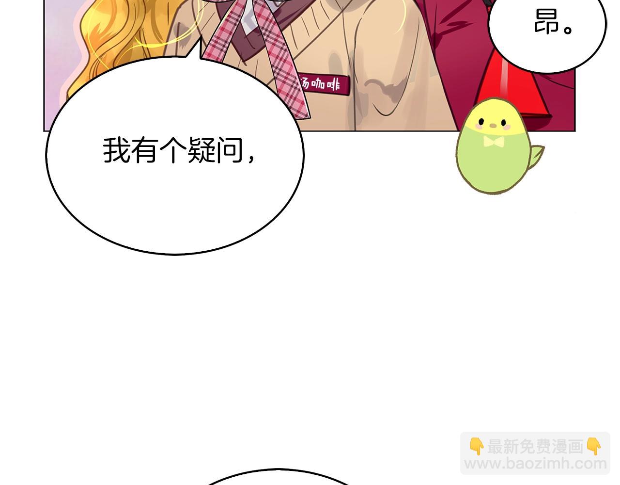 第 92 页