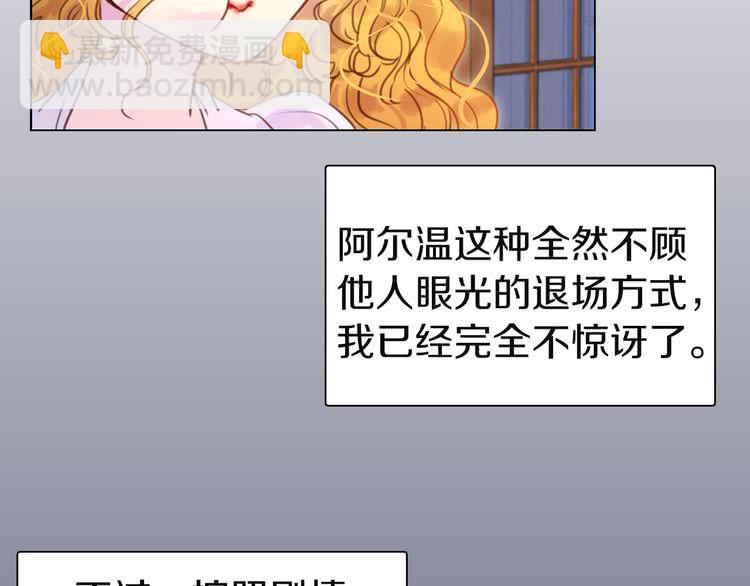 第 78 页