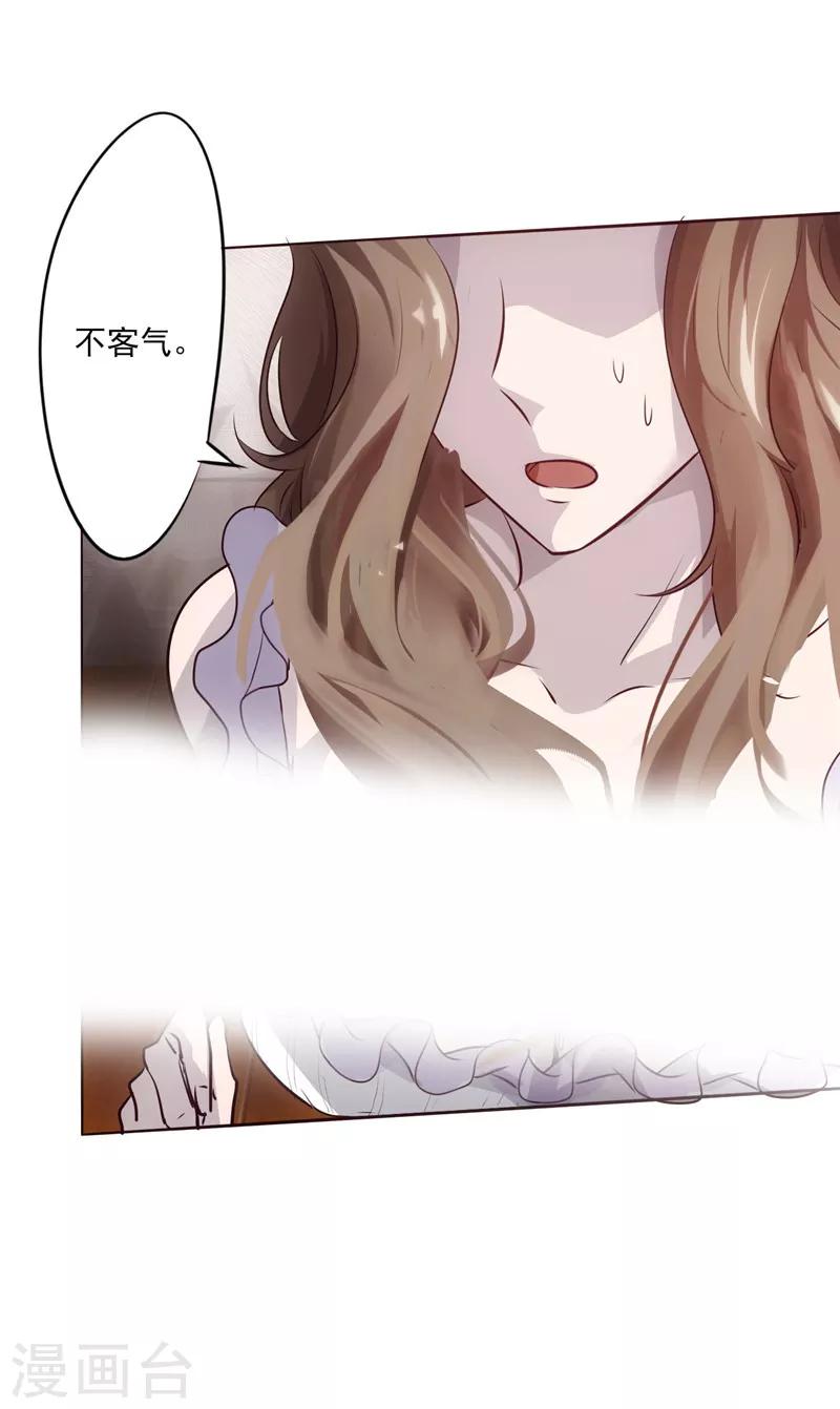 第 60 页
