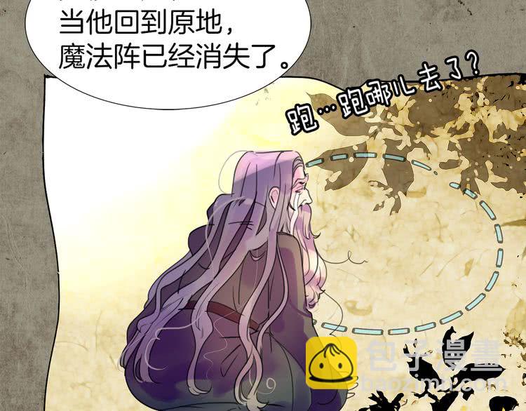 第 53 页