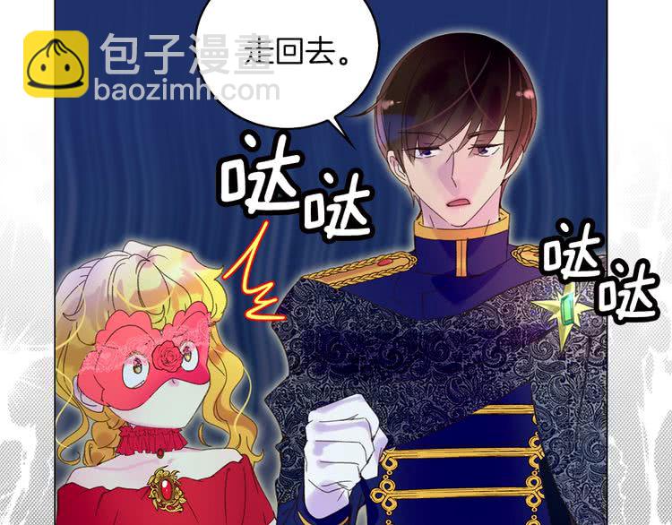 第 47 页