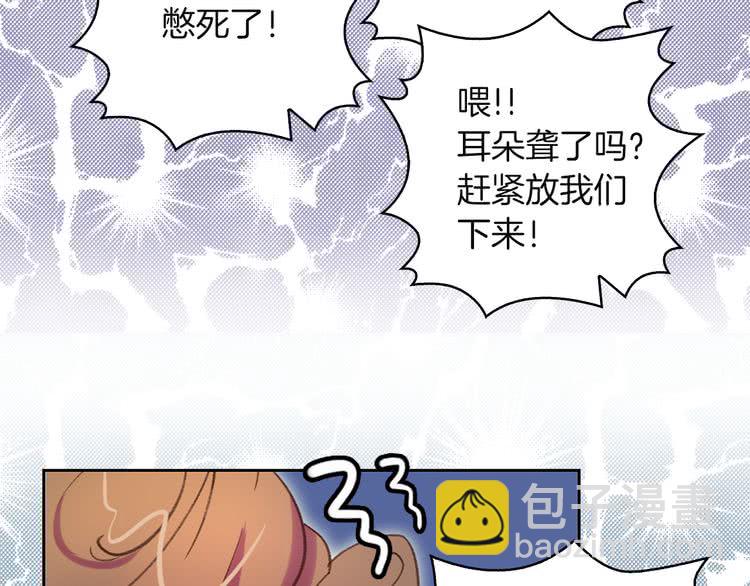 第 70 页